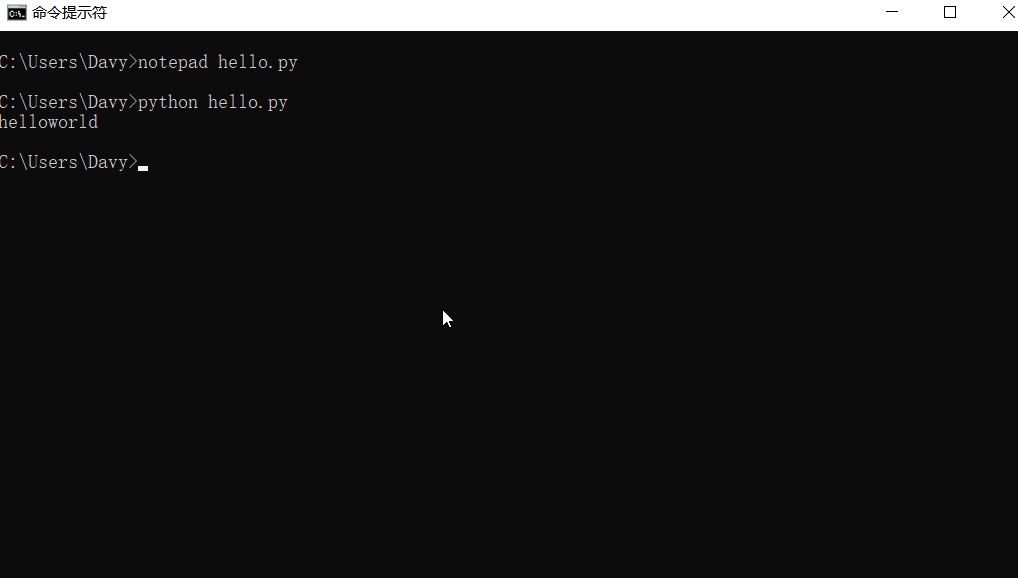 helloworld 2