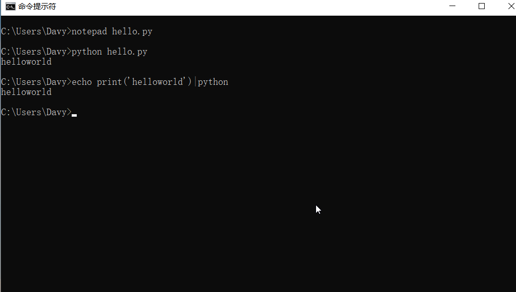helloworld 3