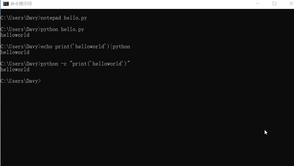 helloworld 4