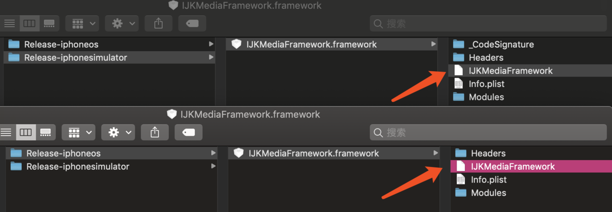 两个framework.png