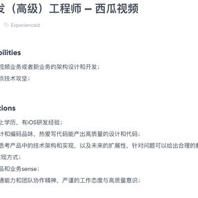 PhilCai1993于2020-02-03 14:54发布的图片