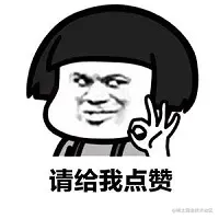 2020年2月面试题100+大全（合适各级Java人员）
