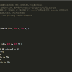 九章算法于2020-02-03 16:23发布的图片