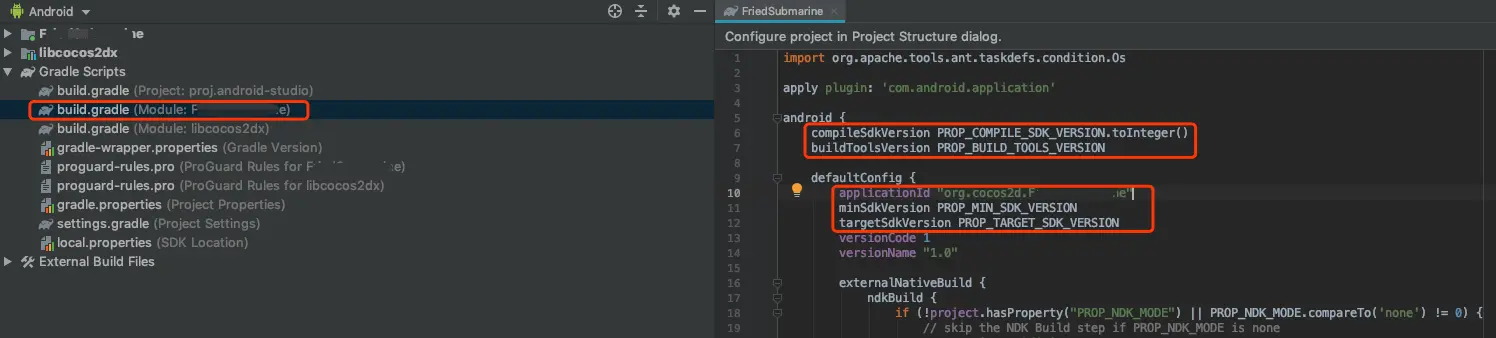 修改 SDK 相关的值.
