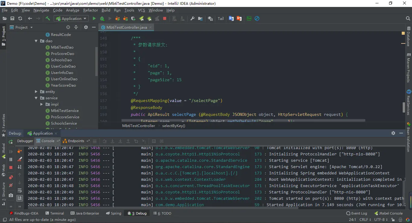 image-20200203182231778