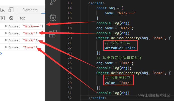 关于symbol的一些事