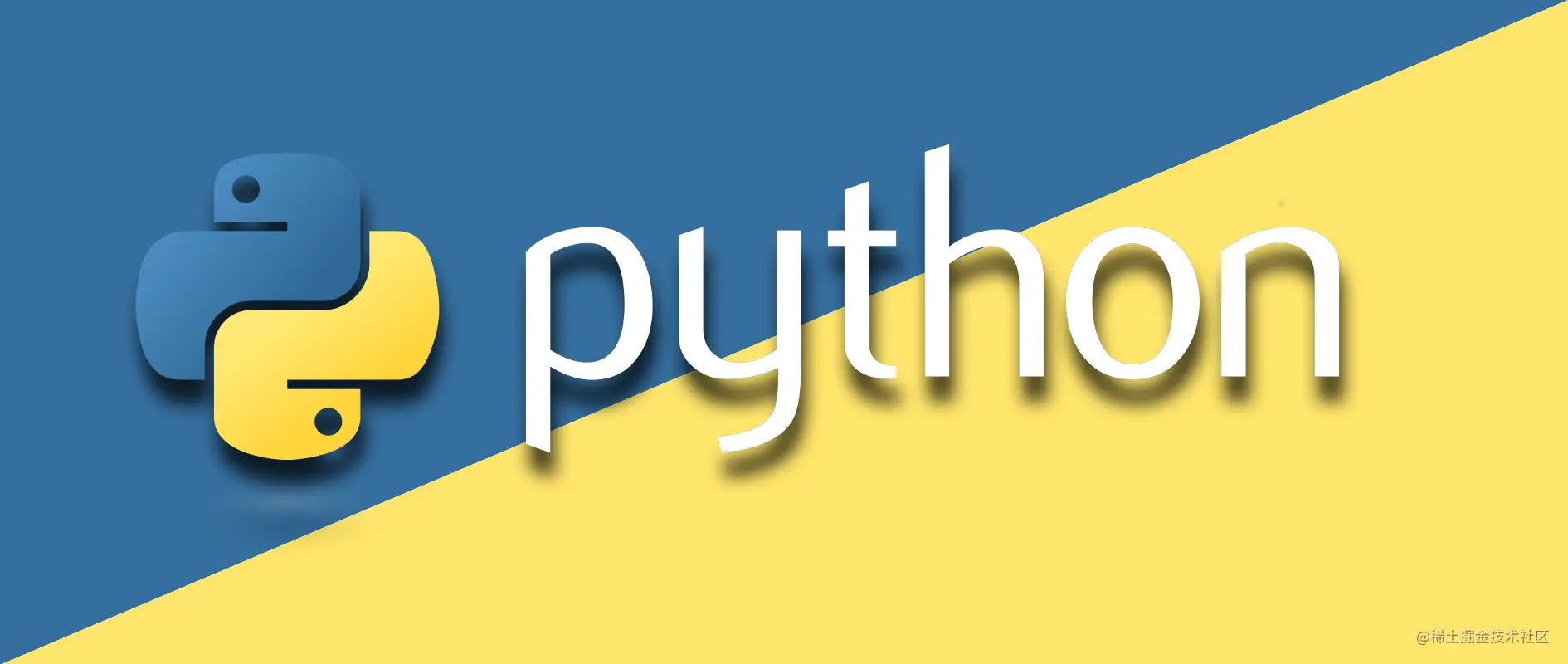 小白学Python数据分析（1）：数据分析基础
