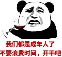 万字总结之设计模式七大原则