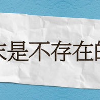 flym_于2020-02-04 13:35发布的图片