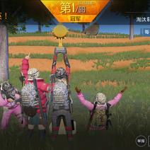 汇溪和他们的小伙伴们于2020-02-04 15:36发布的图片