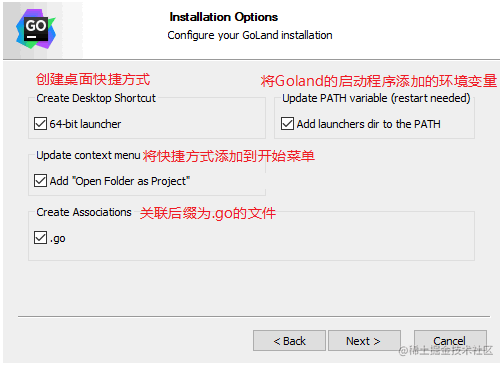 go语言开发ide_go语言运行环境_https://bianchenghao6.com/blog_go_第4张