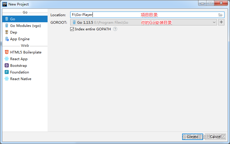 go语言开发ide_go语言运行环境_https://bianchenghao6.com/blog_go_第10张
