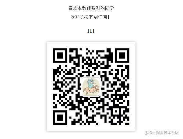 go语言开发ide_go语言运行环境_https://bianchenghao6.com/blog_go_第27张