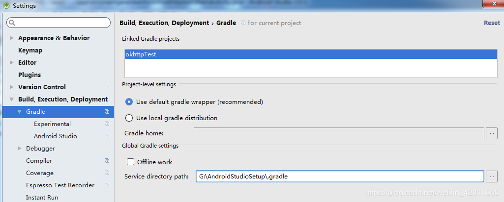.gradle