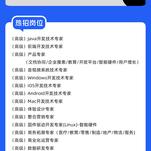 Arloz于2020-02-04 20:01发布的图片