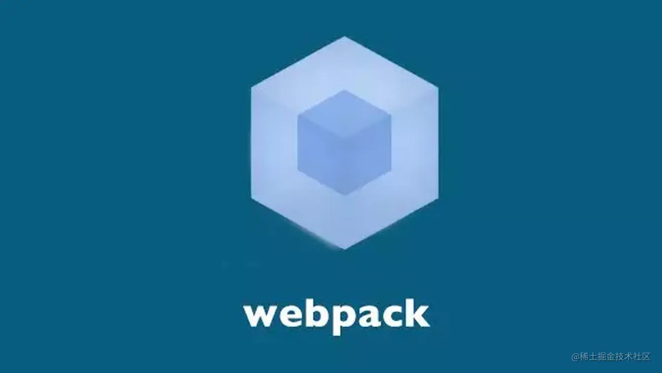 基于webpack的热重载live reload和热更新HMR