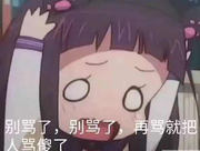 喃喃未见的个人资料头像