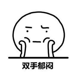 小蚊酱于2020-02-05 22:00发布的图片