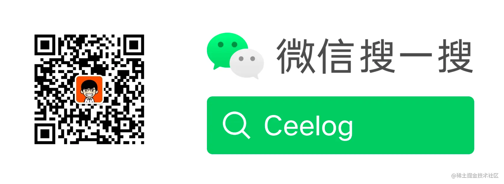 关注作者微信公众号