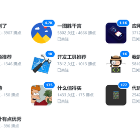 XwAdmin于2020-02-05 23:01发布的图片