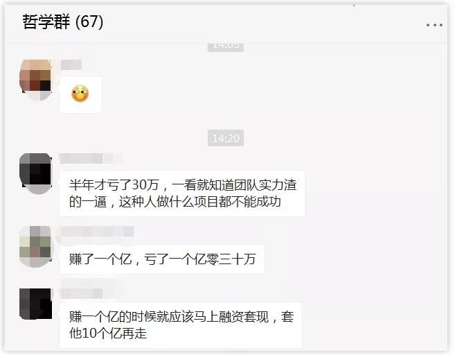 全新今日头条引流攻略 今日头条 流量 自媒体 经验心得 第1张