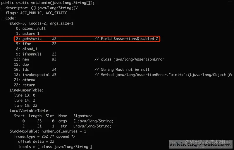 image-20200131133244859