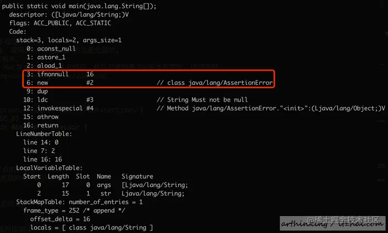 image-20200131133759062