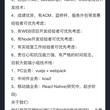 可_可于2020-02-06 13:25发布的图片