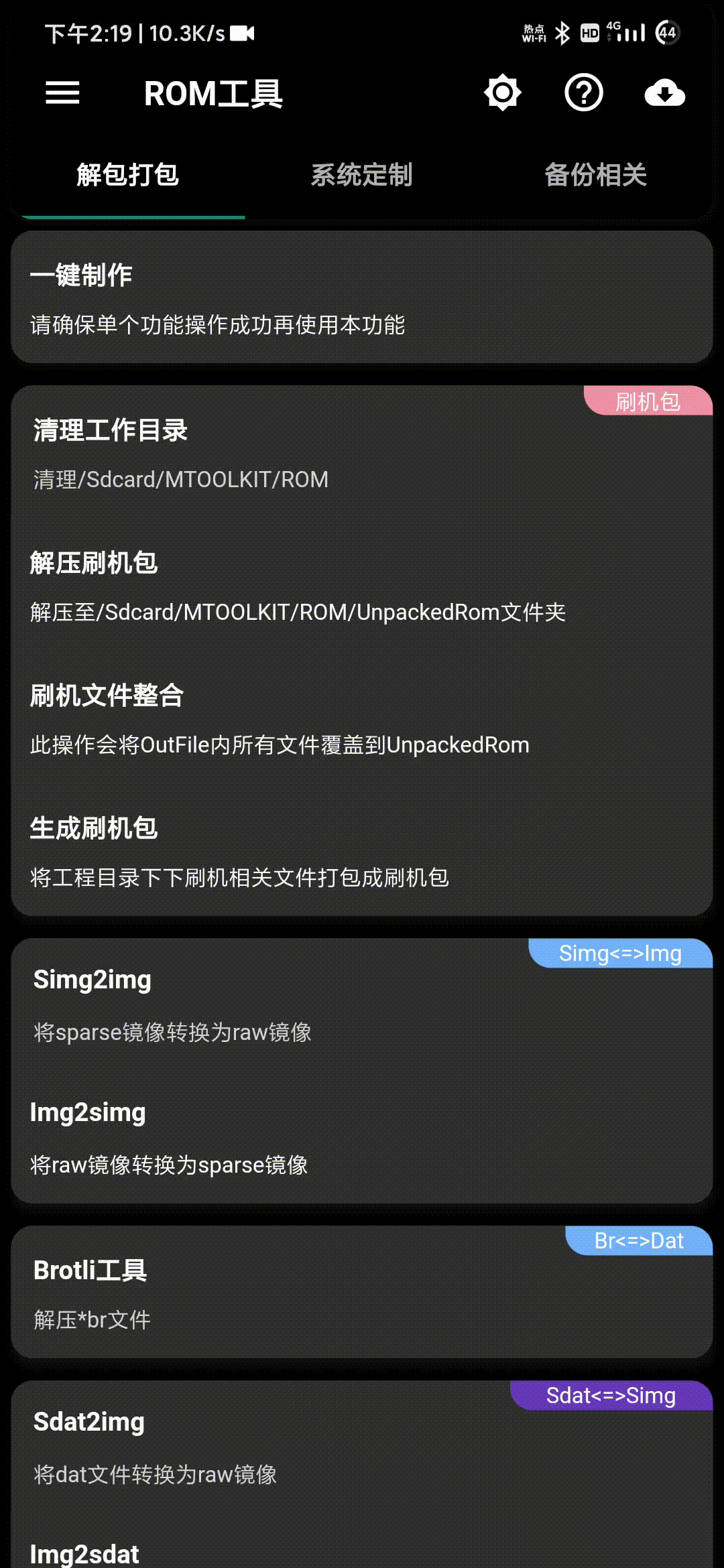 111.gif