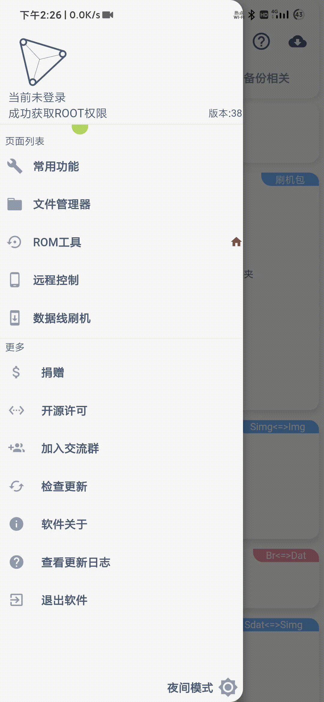 111.gif