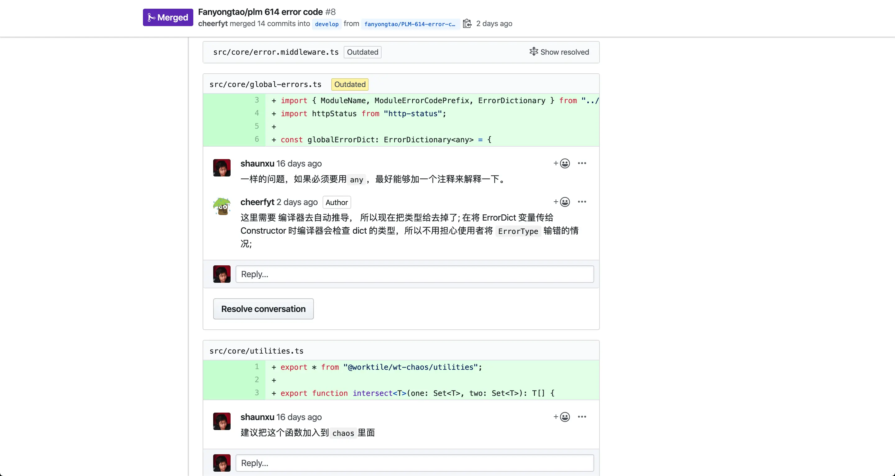 Code_Review.png