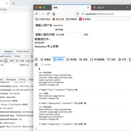 瑞新于2020-02-07 09:03发布的图片