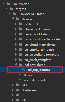 新建实验文件 新建实验文件
