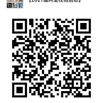 IMDream于2020-02-07 13:23发布的图片