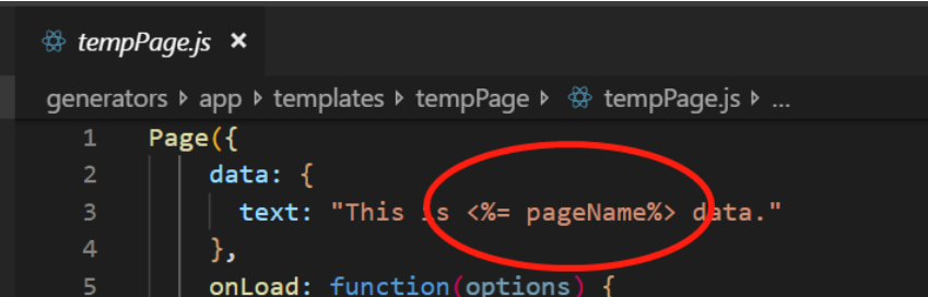 tempPage.js