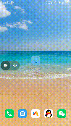 已注销于2020-02-07 16:42发布的图片