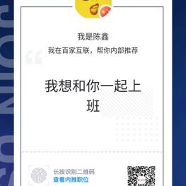 涡流于2020-02-07 16:46发布的图片