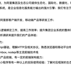 AnneHuster于2020-02-07 10:07发布的图片