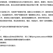 AnneHuster于2020-02-07 10:07发布的图片