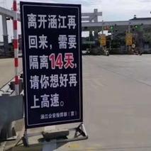 幸福的小米虫于2020-02-07 20:58发布的图片