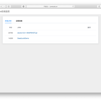 哦哦哦哦哦哦于2020-02-08 10:54发布的图片