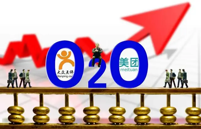 美团3面（Java岗）：TCP+索引+数据库+算法+ZK+红黑树+缓存等