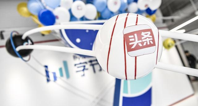 54天日夜复习，二次面试终收获“字节跳动”Offer（我的复习资源）