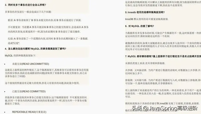 面试阿里挂在“MySQL”，看完这份MySQL笔记8大问题，我顿悟了