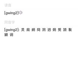 coolivan于2020-02-08 11:57发布的图片