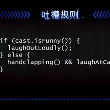 杨九日于2020-02-08 12:33发布的图片