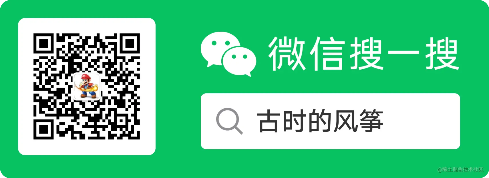 SpringCloudConfig实现配置中心