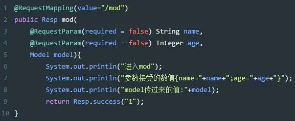 Spring 中的 18 个注解，你会几个？