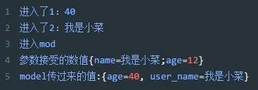 Spring 中的 18 个注解，你会几个？