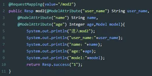 Spring 中的 18 个注解，你会几个？